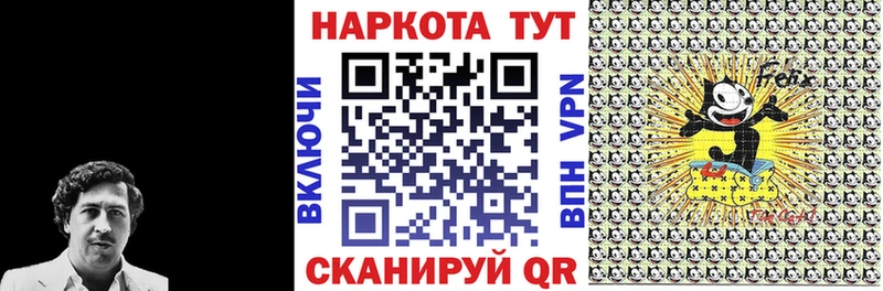 Бутират Пойковский