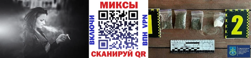 Купить  Пойковский  Бутират буратино 