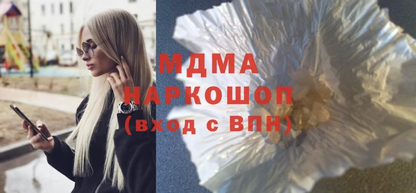 винт Тобольск