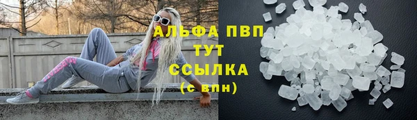 дурь Тихвин