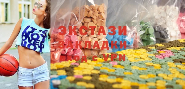 MDMA Тихорецк
