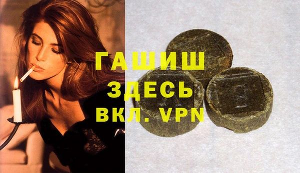 дурь Тихвин