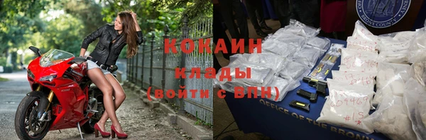 дурь Тихвин