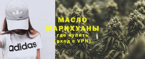 винт Тобольск