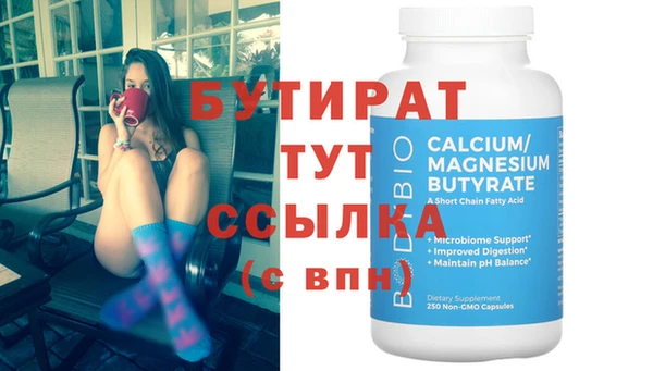 дурь Тихвин