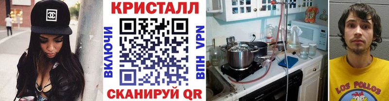 Купить где  Пойковский  Метамфетамин пудра 